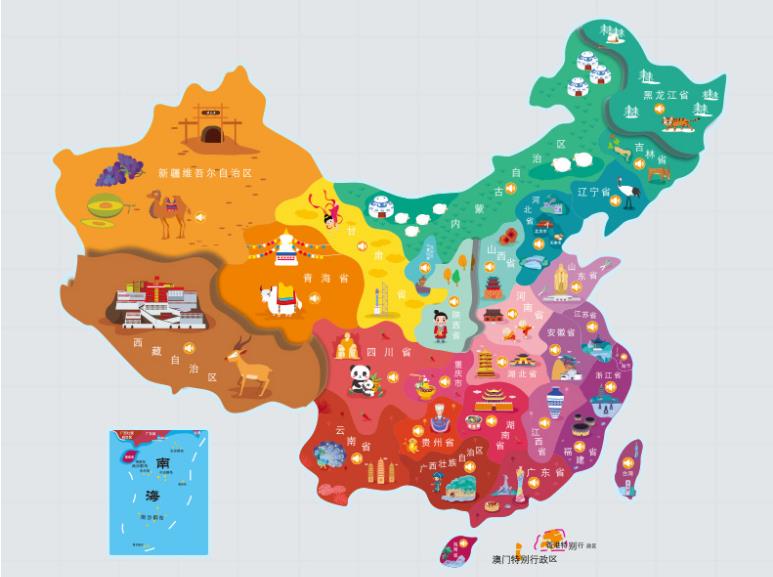 长宁名酒回收.jpg